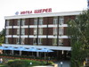 Хотел Щерев 150