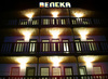 Семеен хотел Велека турс 168
