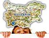 ТА Amazing Bulgaria 106