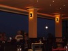  Ресторант “Морски бриз” 246
