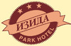 Хотел Парк Хотел Изида 45