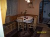 Къща за гости Лазар Райков 157