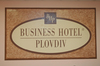 Хотел Бизнес хотел Пловдив 285
