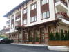 Хотел Aquilon Residence & SPA 