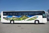 Автобусни превози Атесина 61